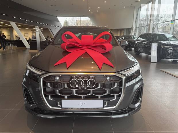 Audi Q7 2025
