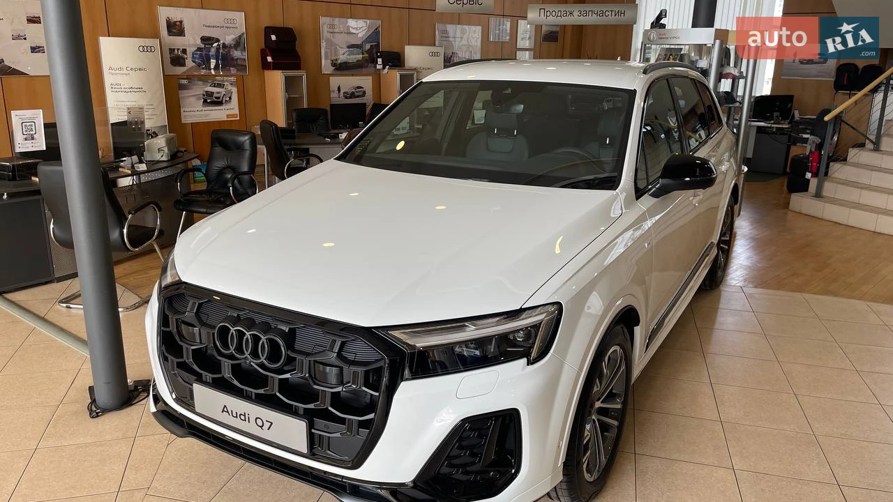 Audi Q7 S-Line