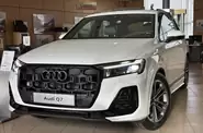 Audi Q7 Individual