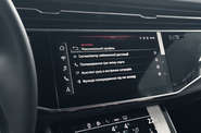 Audi Q7 Basis