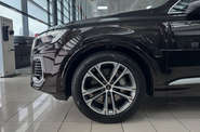 Audi Q7 Basis