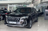 Audi Q7 Basis