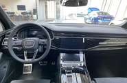 Audi Q7 S-Line