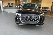 Audi Q7 S-Line