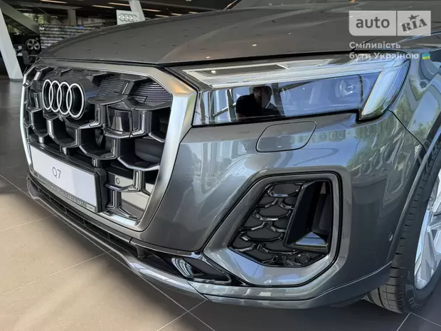 Audi Q7 S-Line
