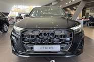 Audi Q7 S-Line