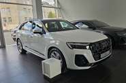 Audi Q7 S-Line