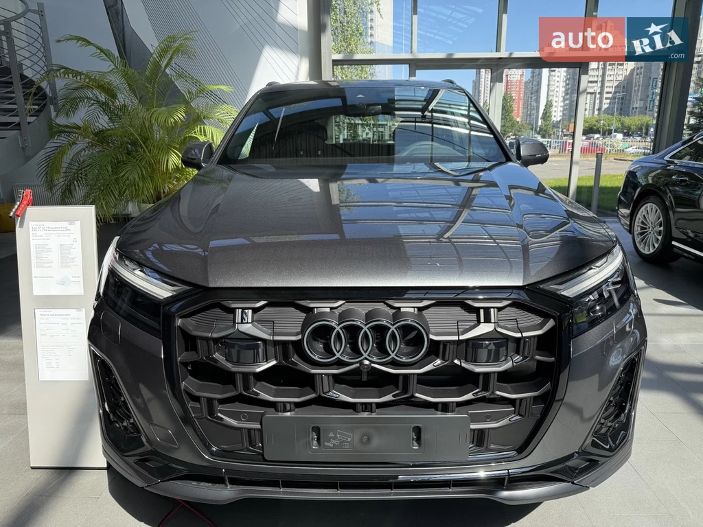 Audi Q7 S-Line