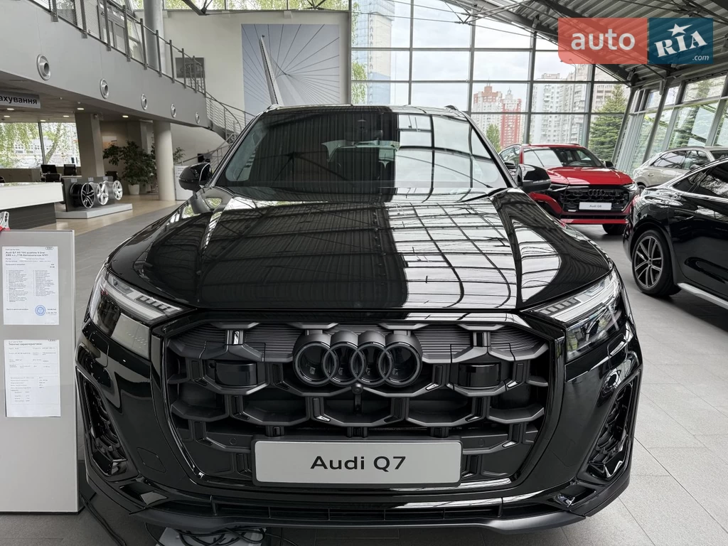 Audi Q7 S-Line