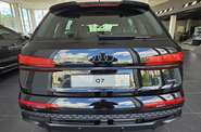 Audi Q7 S-Line