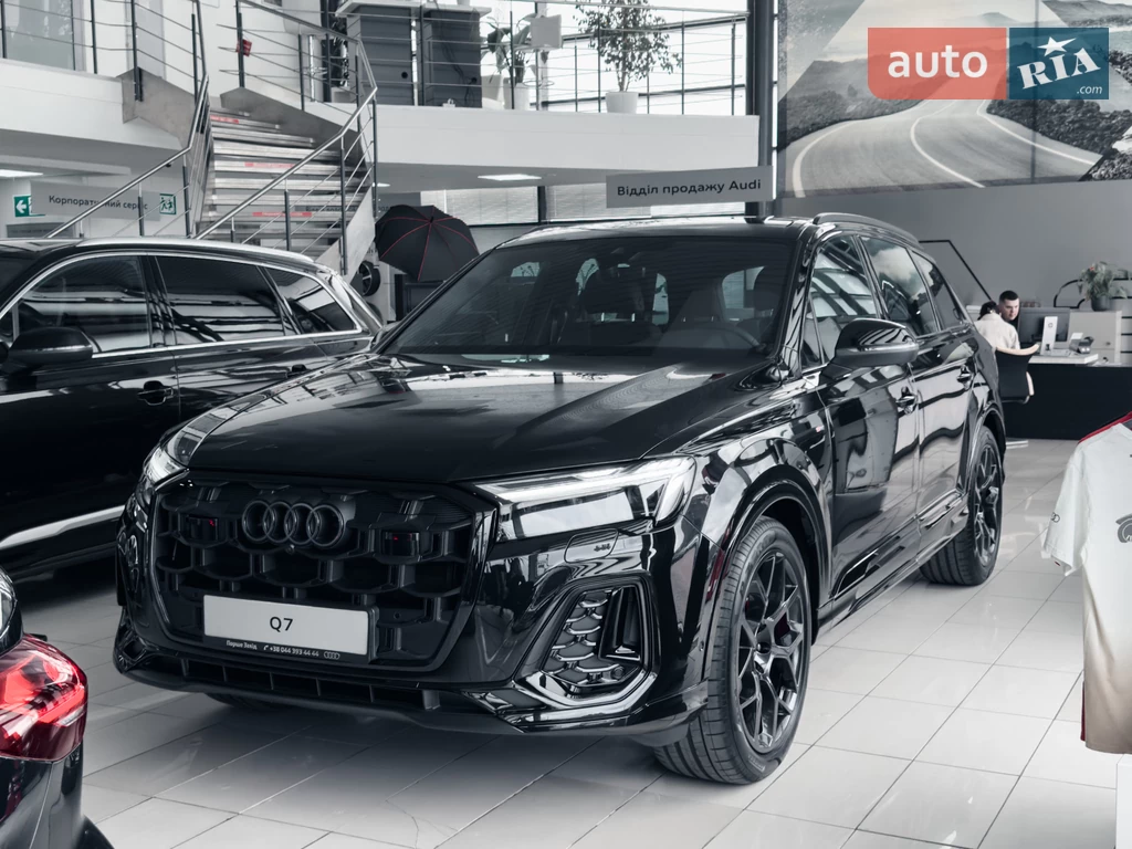 Audi Q7 S-Line