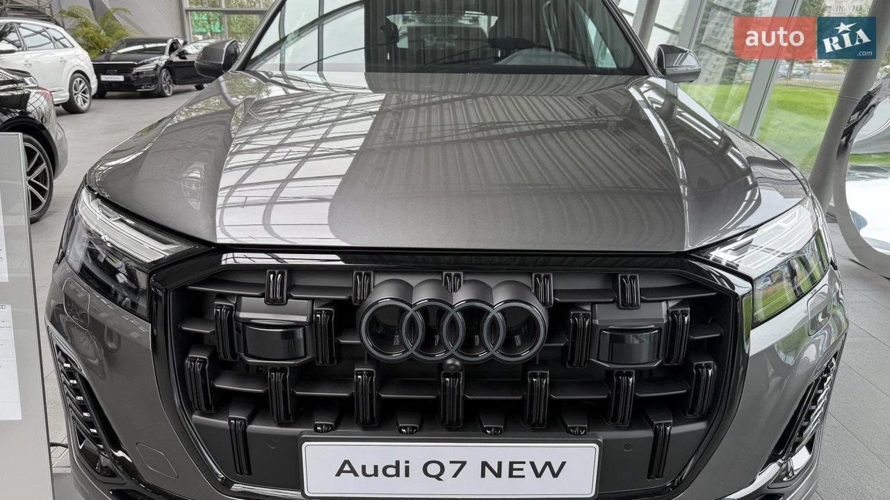 Audi Q7 S-Line