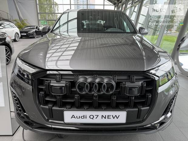 Audi Q7 2025