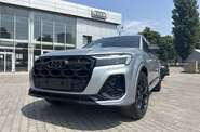Audi Q7 Individual