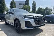 Audi Q7 Individual