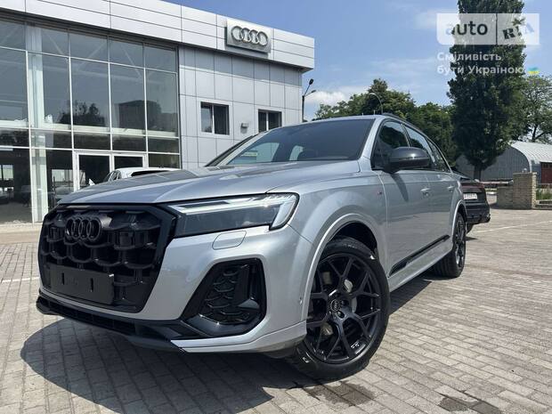 Audi Q7 2025