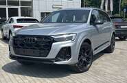 Audi Q7 Individual