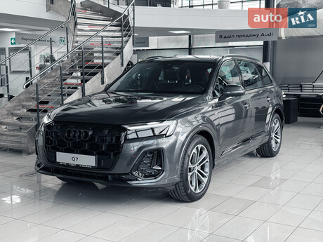 Audi Q7 2025
