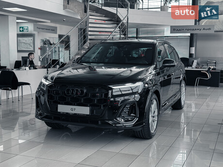 Audi Q7 2025