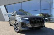 Audi Q7 S-Line