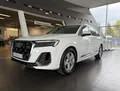 Audi Q7 Audi Q7