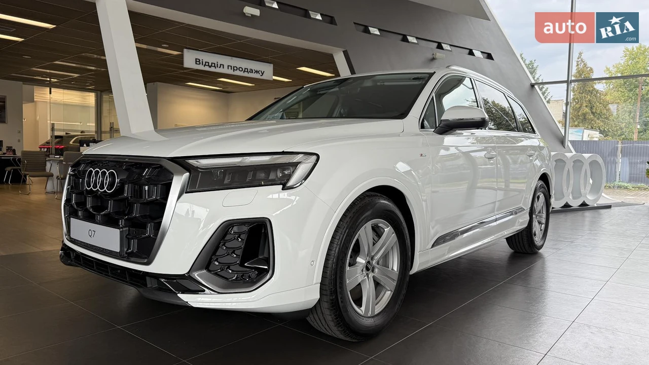 Audi Q7 S-Line