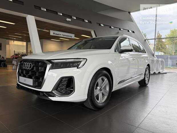 Audi Q7 2025
