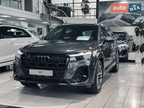Audi Q7 2025