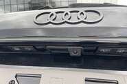 Audi Q7 S-Line