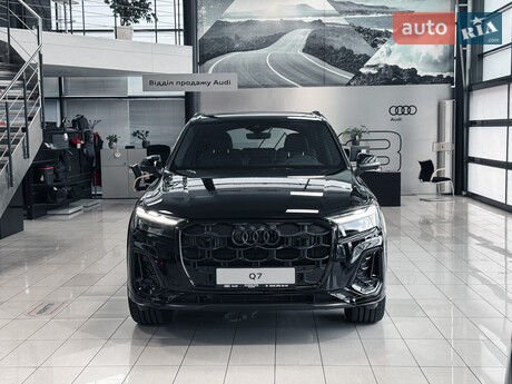 Audi Q7 2025