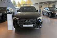 Audi Q7 S-Line