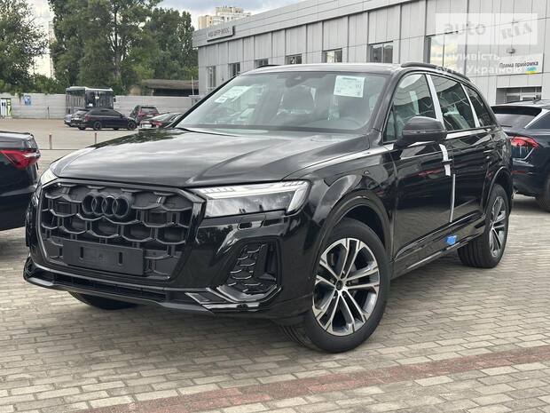 Audi Q7 2026 Audi Q7 2026