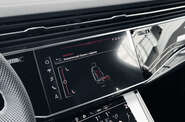 Audi Q7 S-Line