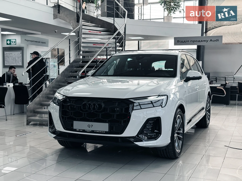 Audi Q7 S-Line