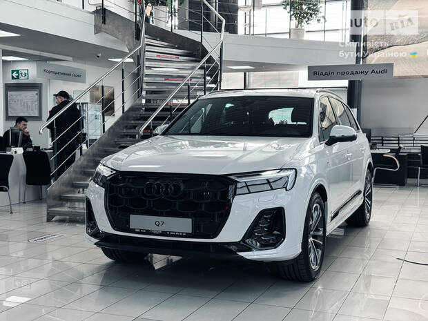 Audi Q7 2025