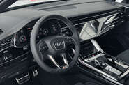 Audi Q7 S-Line