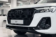 Audi Q7 S-Line
