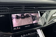 Audi Q7 Audi Q7 S-Line