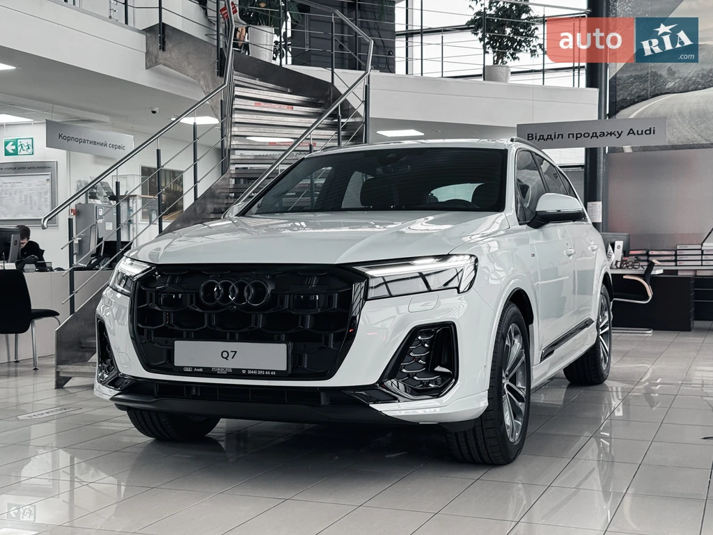 Audi Q7 Audi Q7 S-Line