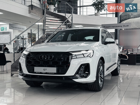 Audi Q7 2025