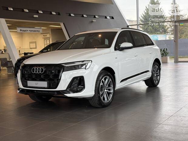 Audi Q7 2025