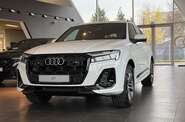 Audi Q7 S-Line