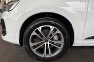 Audi Q7 S-Line