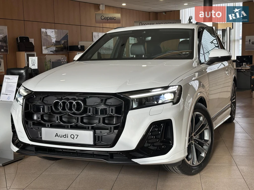 Audi Q7 S-Line