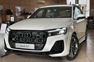 Audi Q7 S-Line
