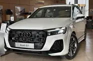 Audi Q7 S-Line