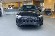 Audi Q7 S-Line
