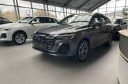 Audi Q7 S-Line