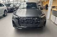 Audi Q7 S-Line