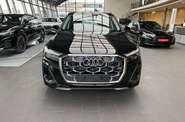 Audi Q7 S-Line